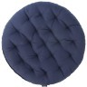Подушка на стул круглая из хлопка темно-синего цвета из коллекции essential, 40 см (73554)