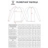 Футболка компрессионная с длинным рукавом JOGEL PerFormDRY Baselayer LS Tee, белый (2128922)