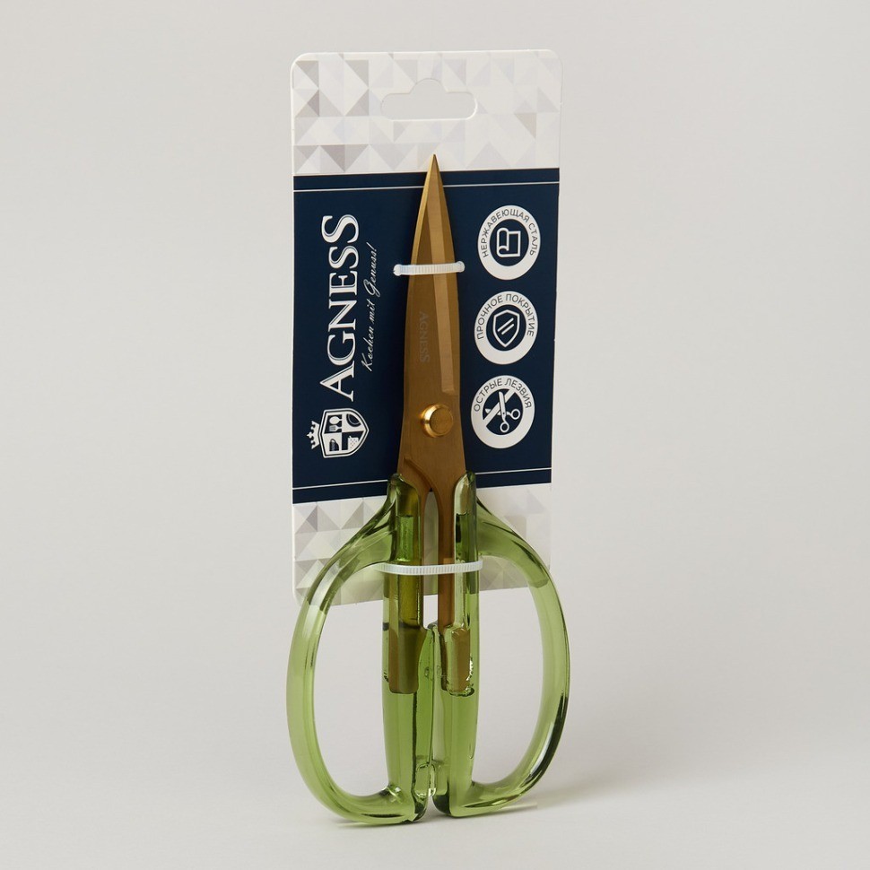 Кухонные ножницы цвет изумруд, титановое покрытие лезвия, 19,5 см Agness (671-027)