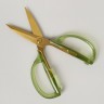 Кухонные ножницы цвет изумруд, титановое покрытие лезвия, 19,5 см Agness (671-027)