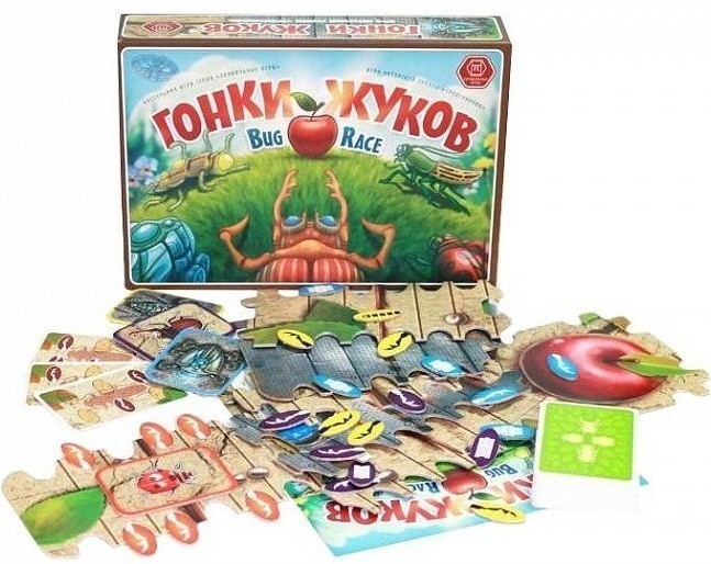 Гонки жуков (29993)