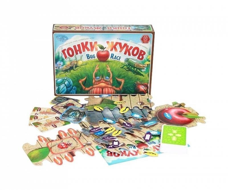 Гонки жуков (29993)