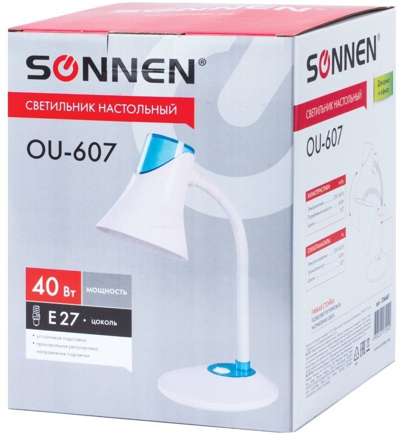 Лампа настольная Sonnen OU-607, на подставке 236681 (73073)