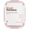 Контейнер для запекания, хранения и переноски продуктов в чехле smart solutions, 1050 мл, розовый (73389)