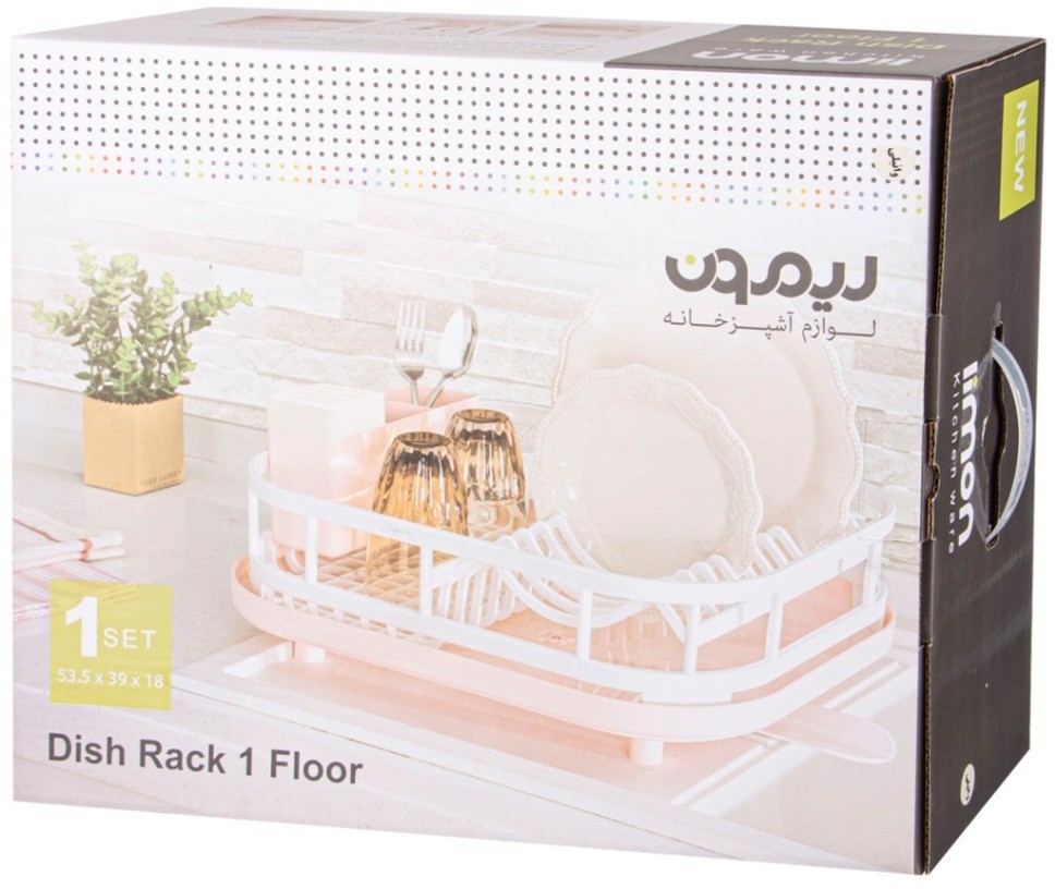 Сушилка для посуды, цвет: серый LIMON (166-177)