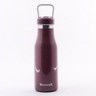 Термобутылка 510 мл (8295-1)