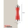 Мельница для перца smart solutions, 20 см, красная матовая (70651)