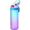Бутылка д/воды спортивная 750 мл Mayer&Boch (80870)