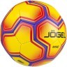 Мяч футбольный Intro №5, желтый/фиолетовый (785114)