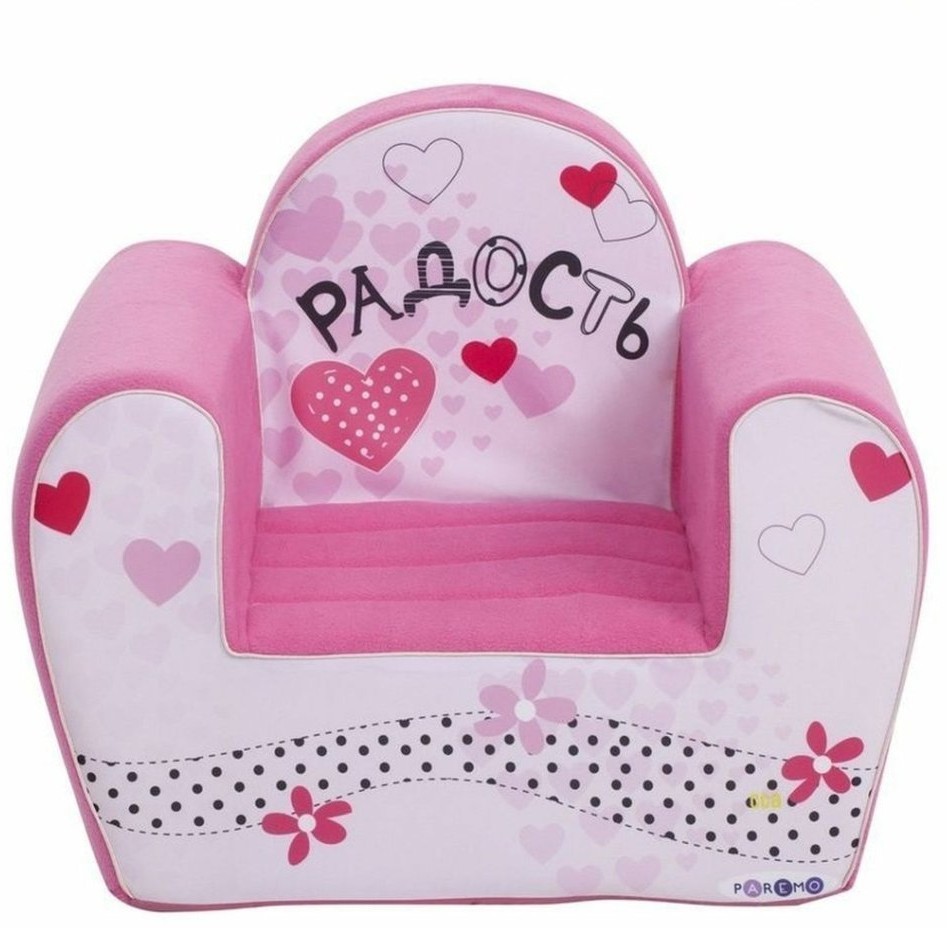 Бескаркасное (мягкое) детское кресло серии "Инста-малыш", #Радость (PCR317-17)
