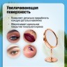 Зеркало для макияжа (12236)