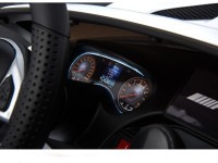 Электромобиль Mercedes-Benz GT R (белый, 4WD, 12V) (HL289-WHITE)