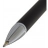 Ручка подарочная шариковая Brauberg Allegro 0,5 мм синяя 143491 (2) (86877)