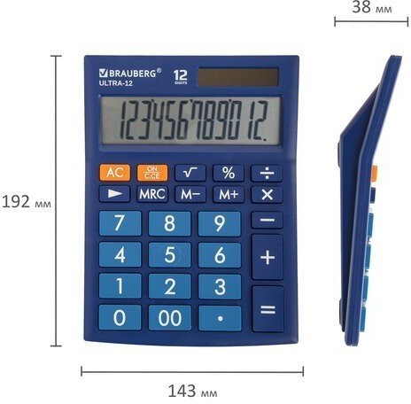 Калькулятор настольный Brauberg Ultra-12-BU 12 разрядов 250492 (86049)