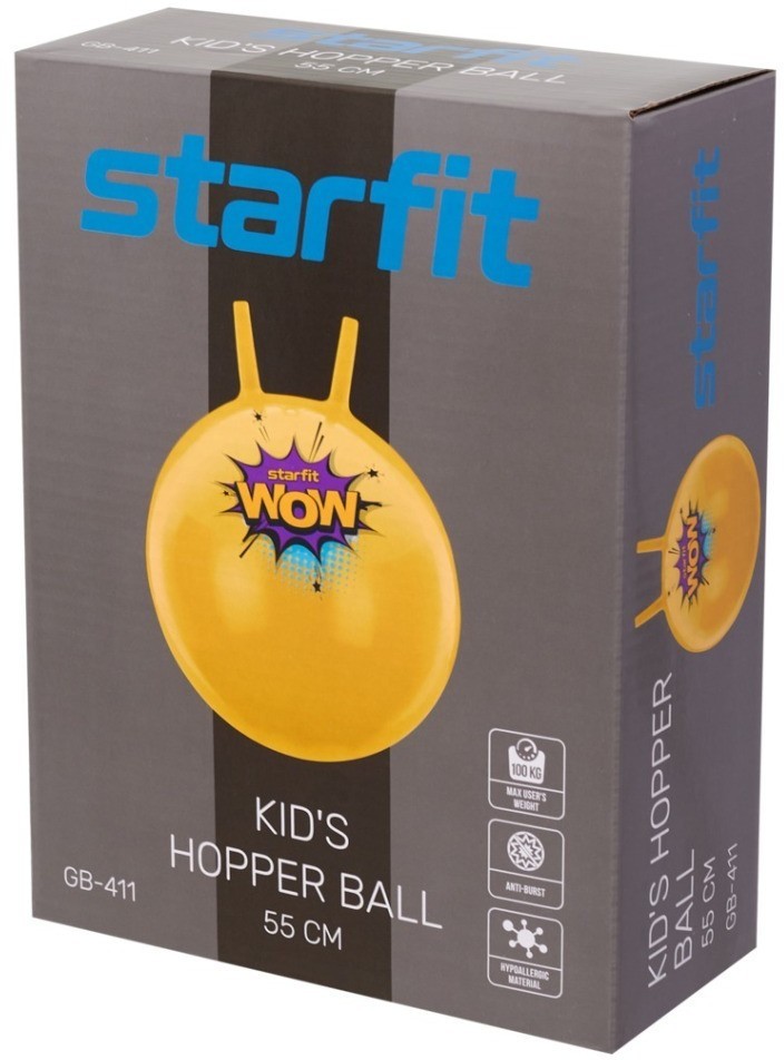 Фитбол детский с рожками GB-411 антивзрыв, 650 гр, фиолетовый, 55 см (2103671)