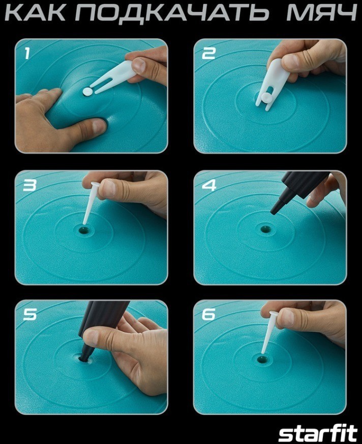 Фитбол детский с рожками GB-411 антивзрыв, 650 гр, фиолетовый, 55 см (2103671)