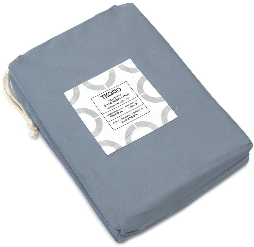 Комплект постельного белья из сатина джинсово-синего цвета с брашинг-эффектом из коллекции essential, 150х200 см (76081)