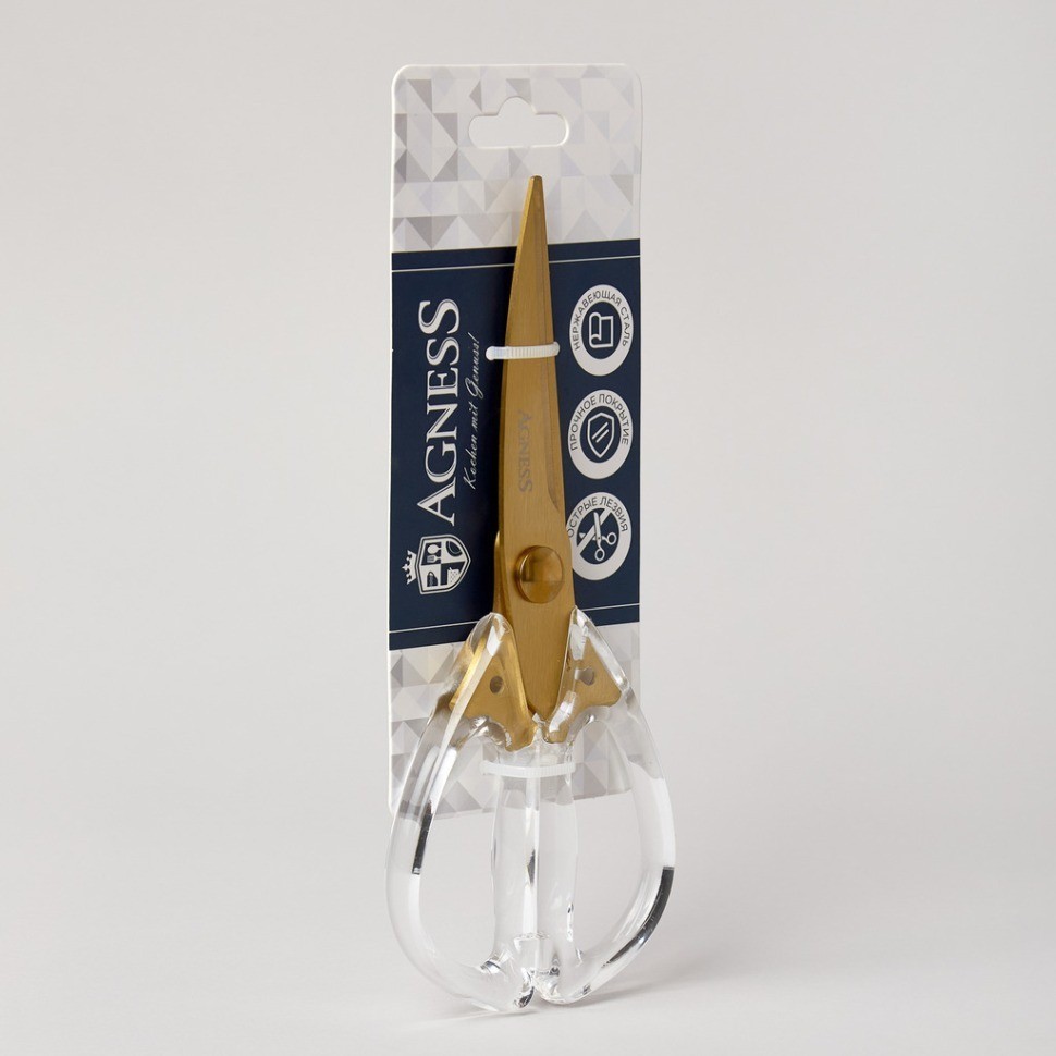 Кухонные ножницы цвет айвори, титановое покрытие лезвия, 20,5см Agness (671-026)