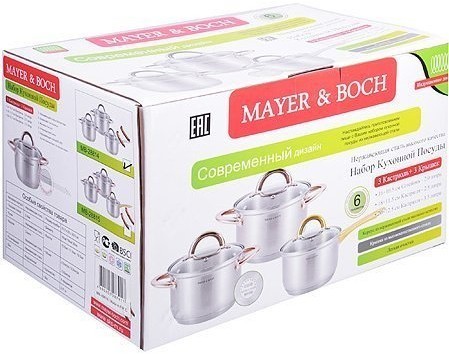 Набор посуды 6пр 2+2,5+3,5 л Mayer&Boch (28815)