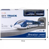 Железная дорога игрушка  &quot;Полицейский участок, 92 предмета&quot;, на батарейках со звуком (G201-002)