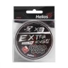 Шнур плетеный Helios Extrasense X3 PE 3/40LB 0,28мм 92м Red HS-ES-X3-3/40LB (76091)