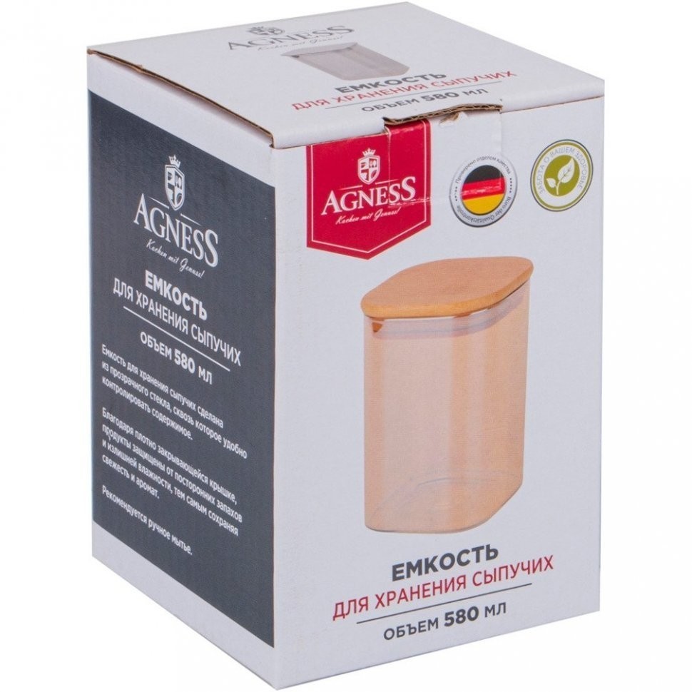 Емкость для сыпучих продуктов agness "amber" 580 мл 8x8x12 cm цвет:янтарный Agness (889-146)