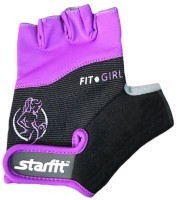 Перчатки для фитнеса SU-113, черный/фиолетовый/серый (165021)