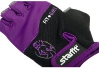 Перчатки для фитнеса SU-113, черный/фиолетовый/серый (165021)