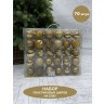Набор пластиковых шаров ø 7 см 60 шт. бронзовый в прозрачной упаковке (86022)