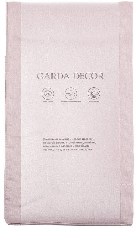 Комплект наволочек сатин пуд роза 70*70(2шт) (TT-00007975)