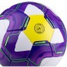 Мяч футбольный Kids №3 (785144)