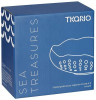 Набор из 2 сервировочных тарелок corals синего цвета из коллекции sea treasures, 360 мл (78791)