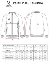 Джемпер тренировочный на молнии JOGEL PREMIER PerFormDRY Training FZ Jacket, красный (2122354)