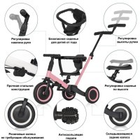 Детский беговел-велосипед 6в1 с родительской ручкой, розовый с рисунком (TR008-PINK-PAINT)