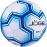 Мяч футбольный Intro №5, белый/синий (785112)