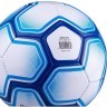 Мяч футбольный Intro №5, белый/синий (785112)
