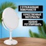 Зеркало для макияжа (12235)
