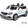 Электромобиль Mercedes Benz GLS63 (белый, 4WD, 12V) - HL228