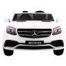 Электромобиль Mercedes Benz GLS63 (белый, 4WD, 12V) - HL228