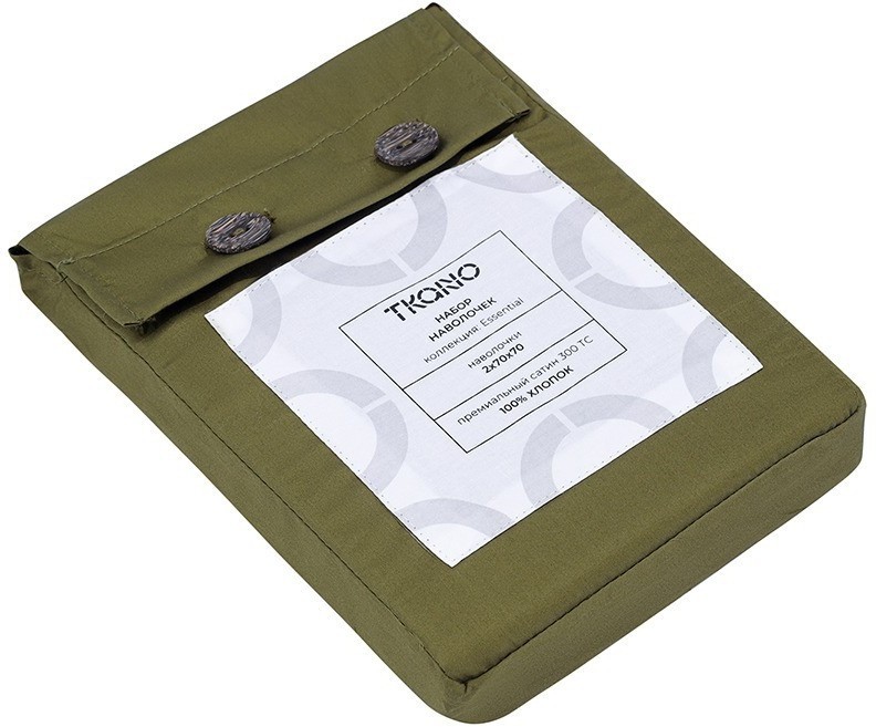 Набор наволочек из премиального сатина оливкового цвета из коллекции essential, 70х70 см (79829)