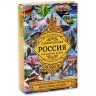 Сувенирные игральные карты "Удивительная Россия" 54шт/колода (44867)