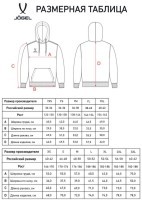 Худи на молнии JOGEL ESSENTIAL Cotton FZ Hoodie, темно-синий, детский (2121884)