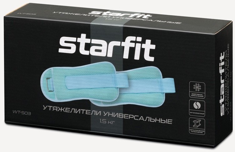 Утяжелители универсальные STARFIT WT-503, 1,5 кг, мятный/синий пастель (2108865)