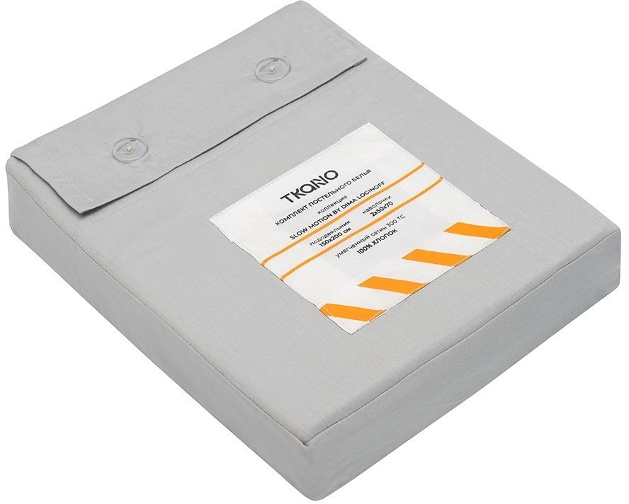 Комплект постельного белья из умягченного сатина из коллекции slow motion, orange, 150х200 см (73718)