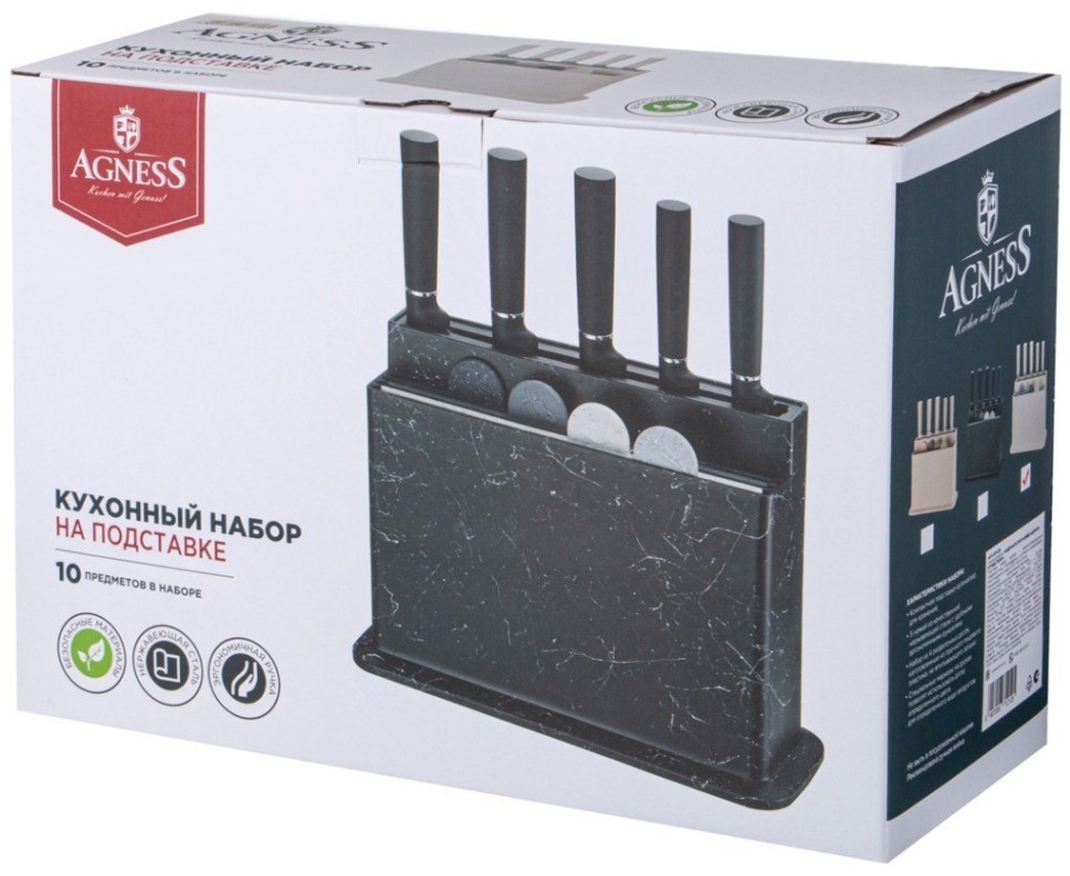 Набор agness из 10пр: 5 ножей, 4 доски и подставка, цвет: бело-серый (671-212)