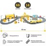 Железная дорога для детей "Строительная площадка, 66 предметов", на батарейках (G201-006)