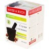 Ступка с пестиком мрамор 250мл Mayer&Boch (29354)