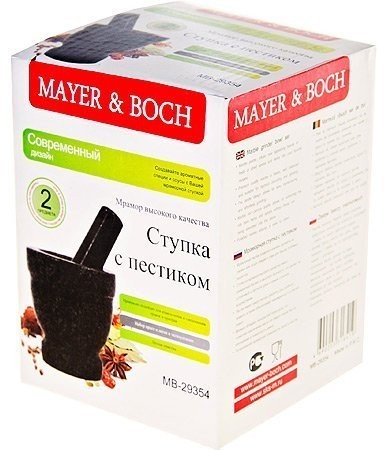 Ступка с пестиком мрамор 250мл Mayer&Boch (29354)