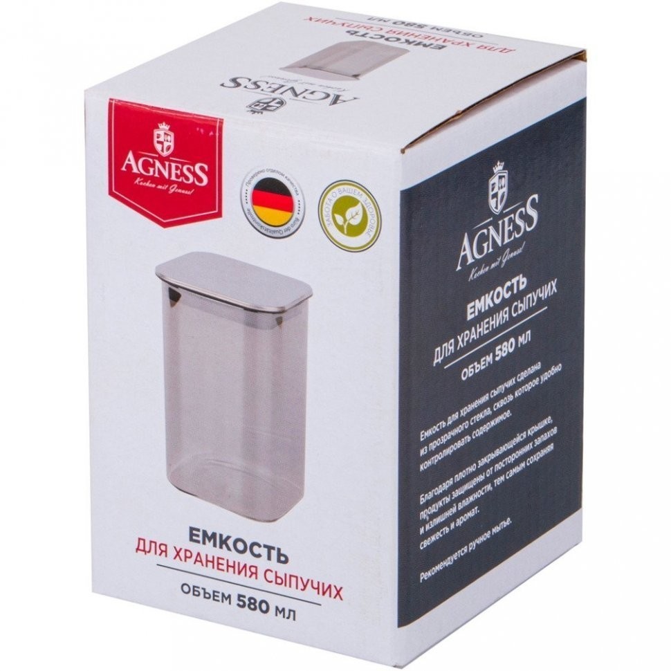 Емкость для сыпучих продуктов agness "smoky" 580 мл 8x8x12 cm цвет:дымчатый Agness (889-143)