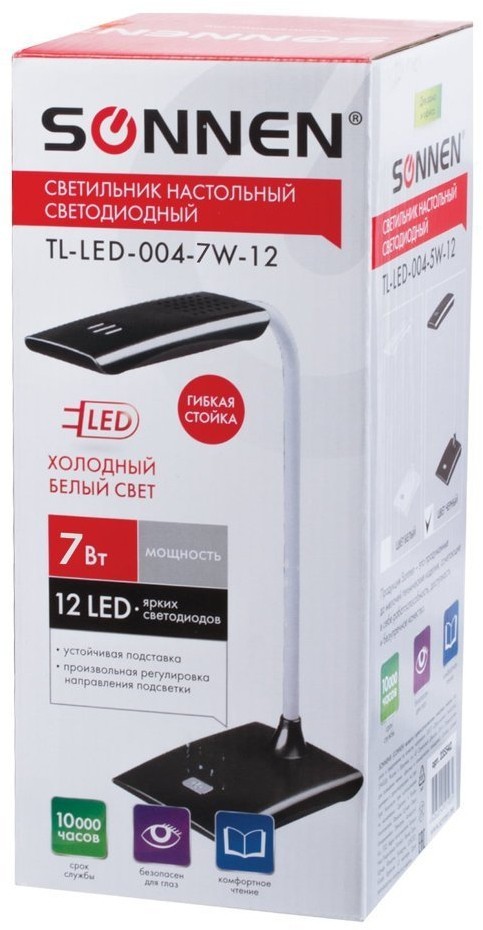 Лампа настольная светодиодная Sonnen TL-LED-004-7W-12, на подставке 235542 (73084)